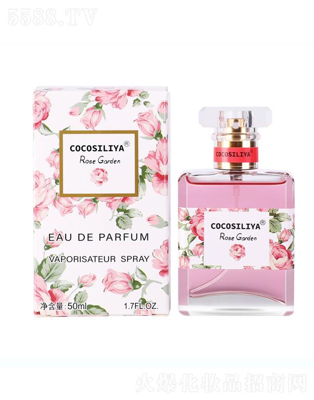 �㽭��ܽ�㻯�yƷ���޹�˾��COCO����ϵ����ˮ-õ��