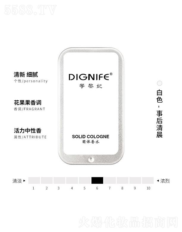 �㽭��ܽ�㻯�yƷ���޹�˾�����������w���-�º��峿