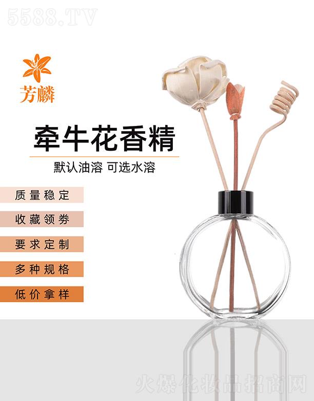 ���������㾫���޹�˾�����렿�����㾫