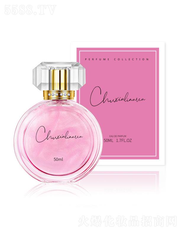 �㽭��ܽ�㻯�yƷ���޹�˾���ϊW����Ůʿ��ɳ��ˮ�Y��