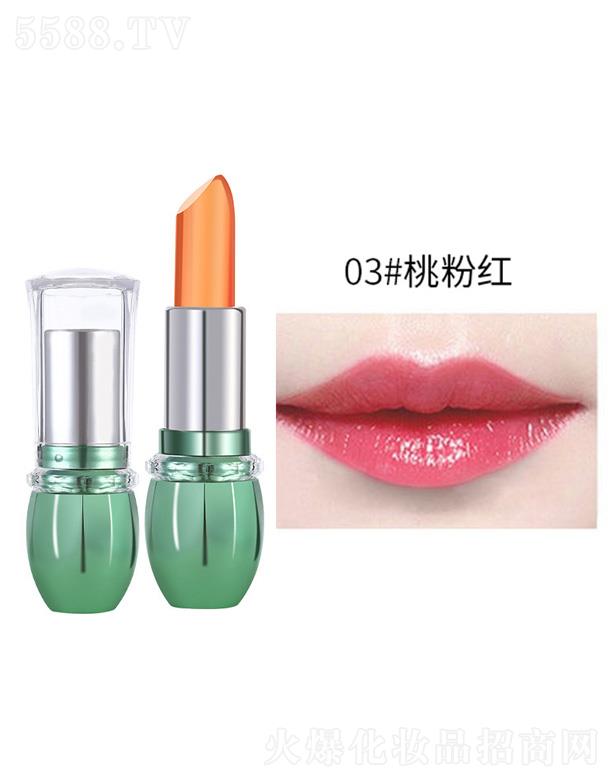 �㽭��ܽ�㻯�yƷ���޹�˾�����đ����J�C����׃ɫ�ڼt-�ҷ�ɫ