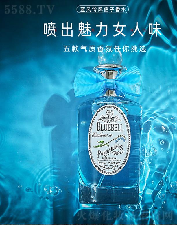 �x�����������yƷ���޹�˾�����Ƽ{�{�L��L������ˮ