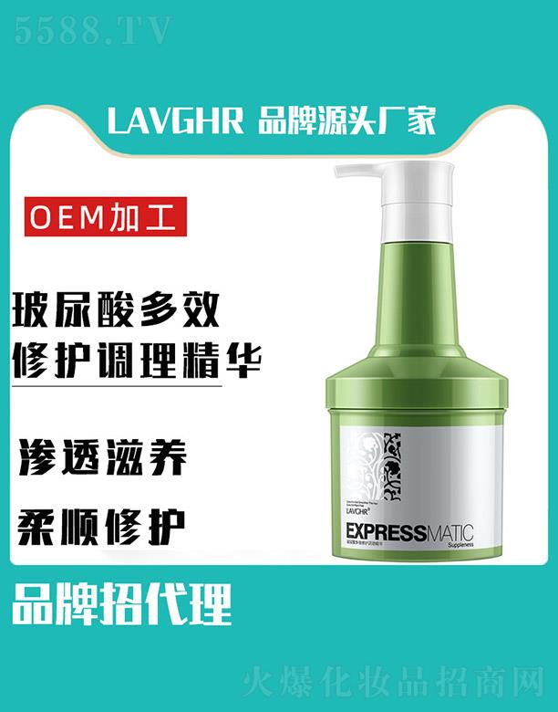 �R��(li��n)ӭ���Q(m��o)���޹�˾��LAVGHR�������Ч���o(h��)�{(di��o)�����A