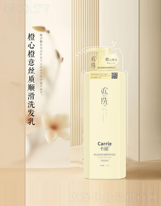 �R��(li��n)ӭ���Q(m��o)���޹�˾�������gϴ���ĳ���z�|(zh��)혻�ϴ�l(f��)�� 750ml