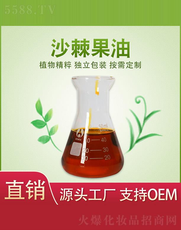 ����ֲ���f�@�����a(ch��n)�I(y��)���޹�˾��ֲ���f�@ɳ������