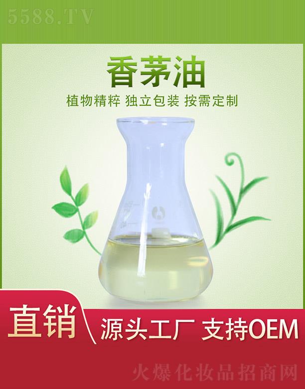 ����ֲ���f�@�����a(ch��n)�I(y��)���޹�˾��ֲ���f�@��é��