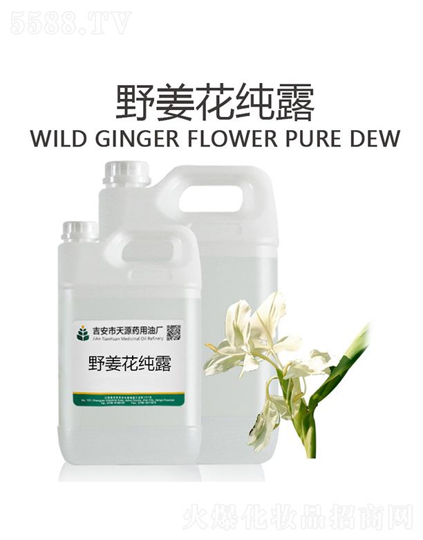 ��������Դˎ���͏S����ԴҰ������¶