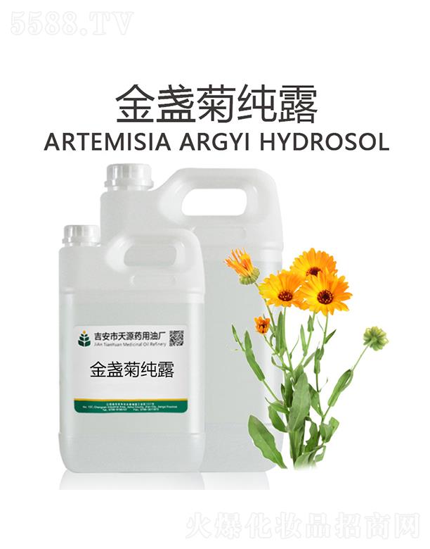 ��������Դˎ���͏S����Դ��K�ռ�¶