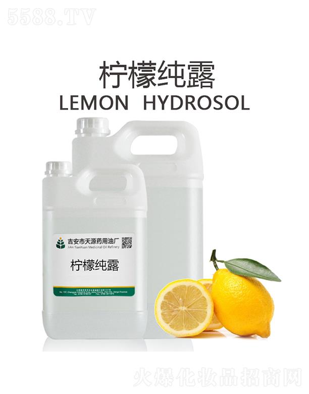 ��������Դˎ���͏S����Դ���ʼ�¶