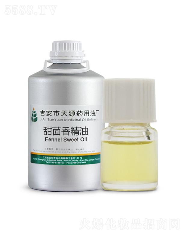 ��������Դˎ���͏S����Դ�����㾫��