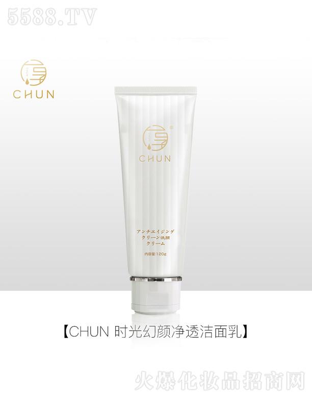 �V�|�п���������Ƽ�����؟(z��)�ι�˾��CHUN�r(sh��)����͸������