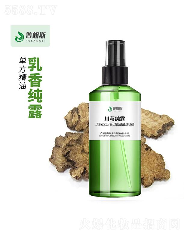 �V������˹����Ƽ����޹�˾������˹��ܺ��¶