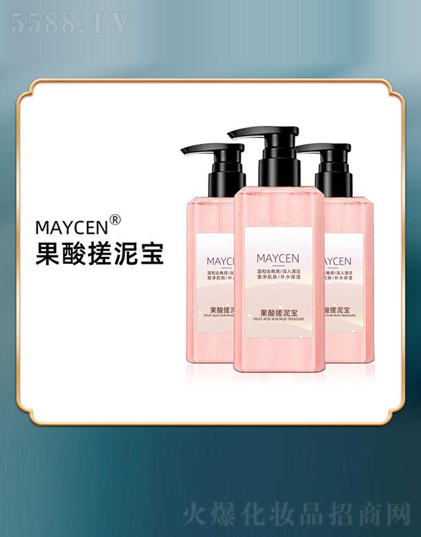 �V���������Ƽ����޹�˾��MAYCEN���������