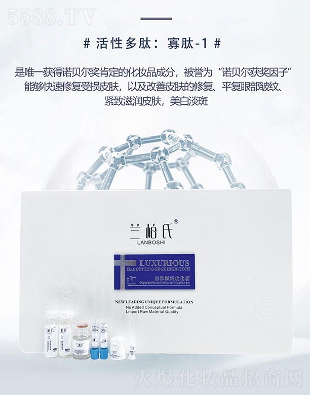 �V��ِ������Ƽ����޹�˾���m���Ϲ����x�(y��u)����