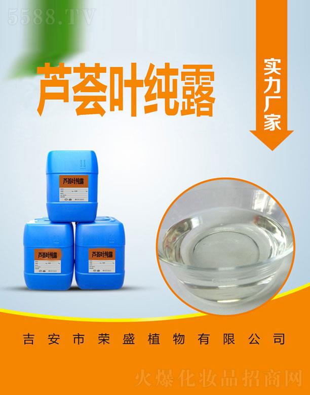 �����Иsʢֲ�����޹�˾���sʢ�J�C�~��¶