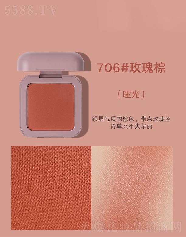 �V�ݰ��໯�yƷ���޹�˾���ʼ���ɫ�z����ɫ���t-õ����