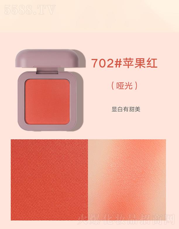 �V�ݰ��໯�yƷ���޹�˾���ʼ���ɫ�z����ɫ���t-�O���t