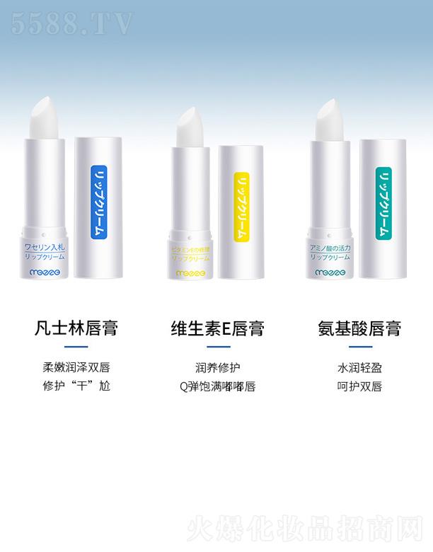 �V�ݰ��໯�yƷ���޹�˾�����就������o(h��)��(r��n)����