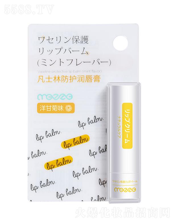 �V�ݰ��໯�yƷ���޹�˾�����已ʿ�ַ��o(h��)��(r��n)���ࣨ��ʾգ�