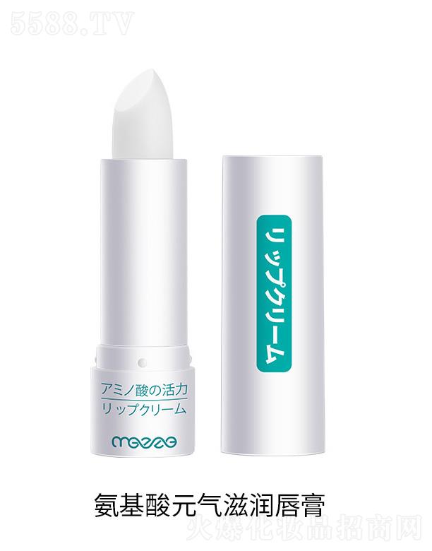 �V�ݰ��໯�yƷ���޹�˾�����就����Ԫ?d��)��̝?r��n)����