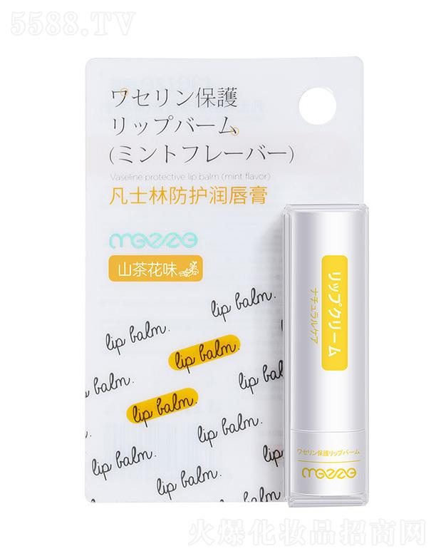 �V�ݰ��໯�yƷ���޹�˾�����已ʿ�ַ��o(h��)��(r��n)����(ɽ�軨ζ��