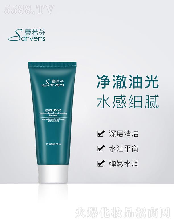 �V�|�п���������Ƽ�����؟(z��)�ι�˾��ِ�������Kͯ����o������ 100g