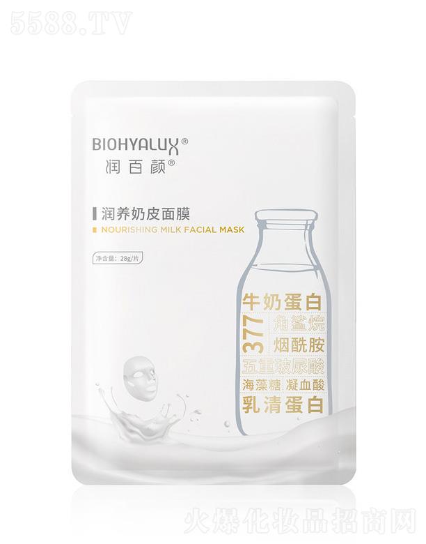 �ɶ��������＼�g(sh��)���޹�˾��������B(y��ng)��Ƥ��Ĥ