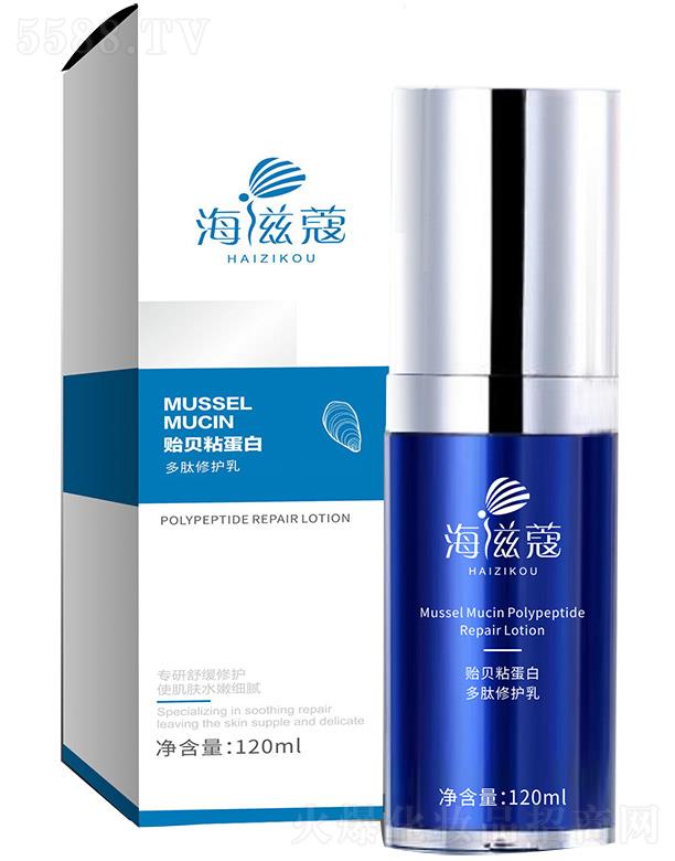 ����ۊWʢ�������t(y��)�W(xu��)�Ƽ����޹�˾������ޢ�Oؐճ���׶������o(h��)�� 120ml