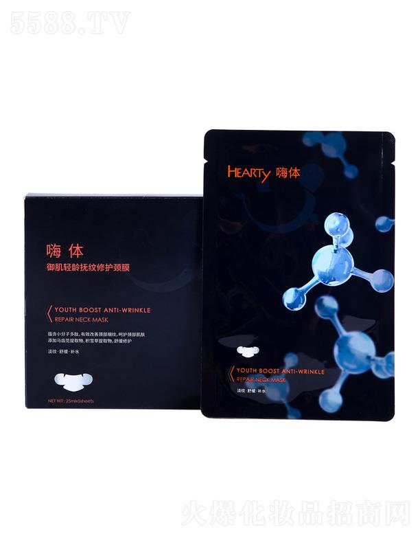 �ɶ��������＼�g(sh��)���޹�˾�����w�����p�g��y���o�iĤ