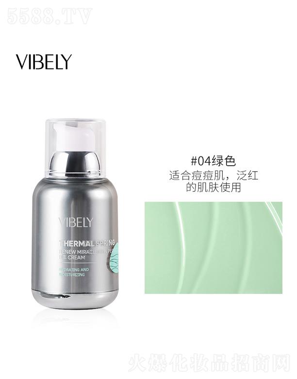 ���^���������yƷ���޹�˾��VIBELYˮ���坙(r��n)͸�۸��x˪-�Gɫ