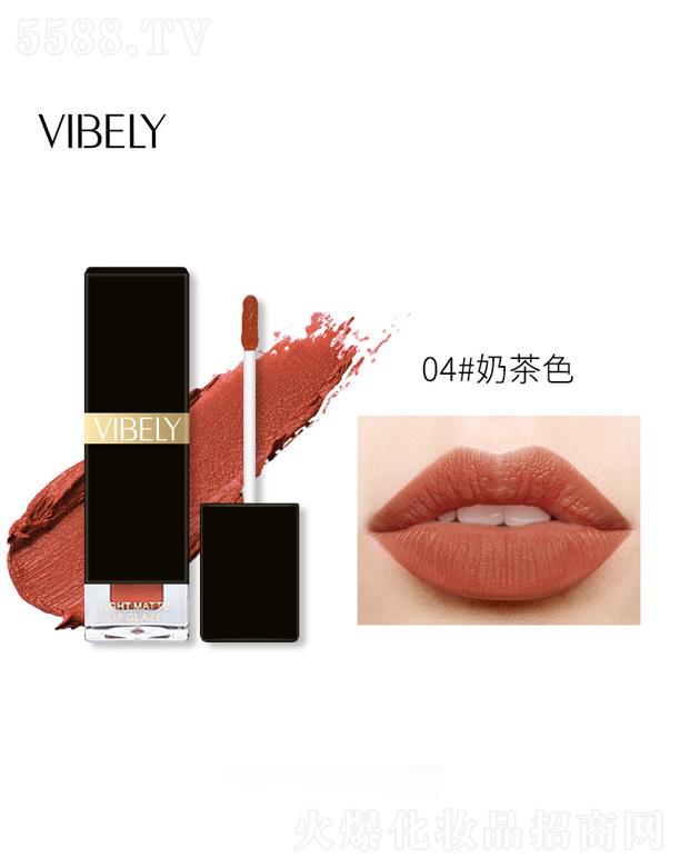 ���^���������yƷ���޹�˾��VIBELYС�ڹ�늹ⲣ����ɫҺ�w����-�̲�ɫ