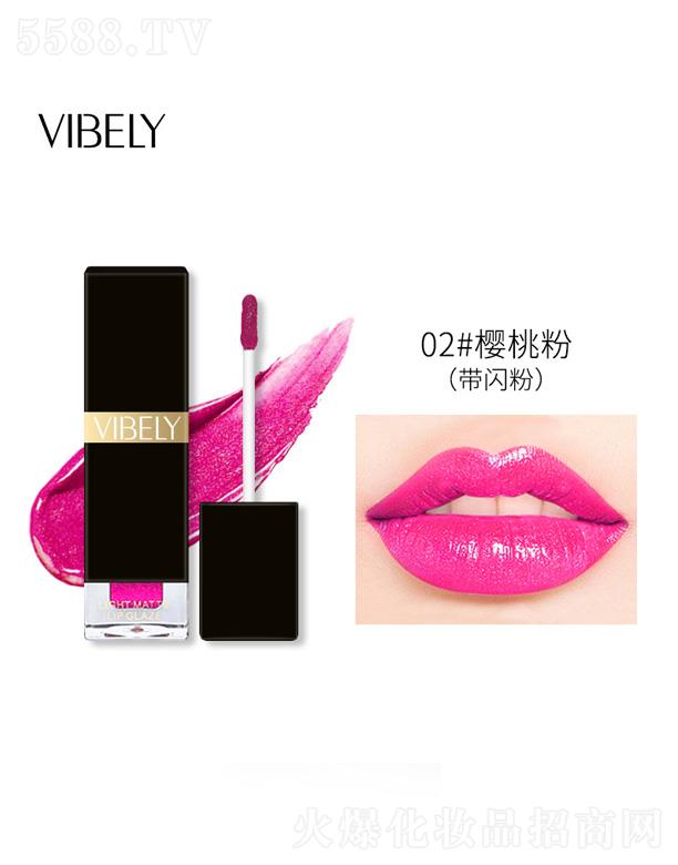 ���^���������yƷ���޹�˾��VIBELYС�ڹ�늹ⲣ����ɫҺ�w����-���ҷ�