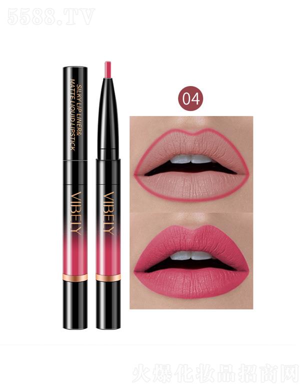 ���^���������yƷ���޹�˾��VIBELY�p�^���Դ����P-04