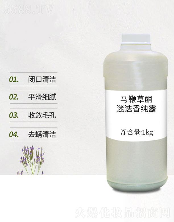 �V���������Ƽ����޹�˾���Ե��㼃¶ 1000ml