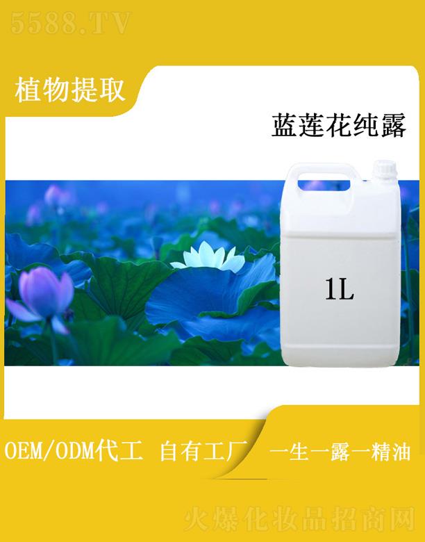 ��������Դ��(sh��)�I(y��)���޹�˾���h���{(l��n)ɏ����¶ 1L