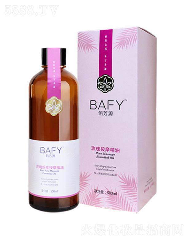 �V���{������Ƽ����޹�˾���۷�Դõ�尴Ħ����