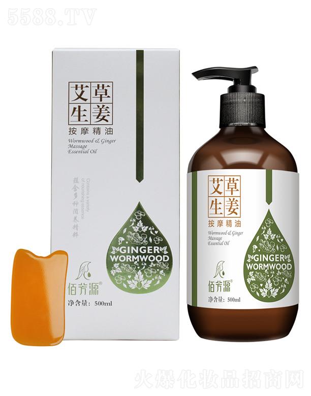 �V���{������Ƽ����޹�˾���۷�Դ����������Ħ����