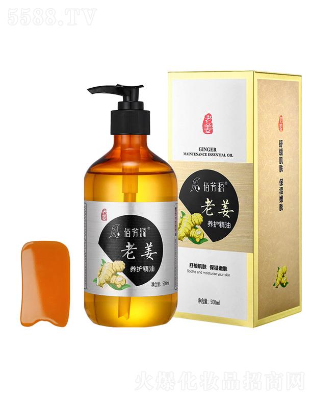 �V���{������Ƽ����޹�˾���۷�Դ�Ͻ��B(y��ng)�o����