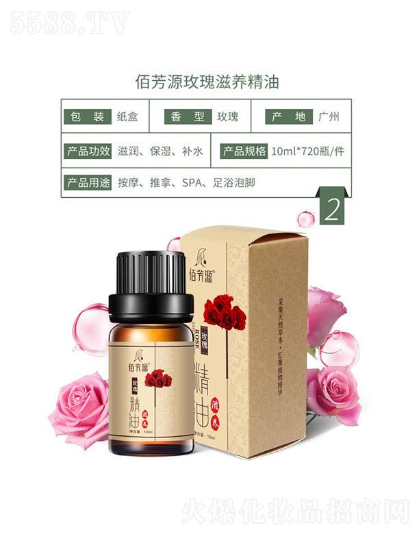 �V���{������Ƽ����޹�˾���۷�Դõ�����B(y��ng)����