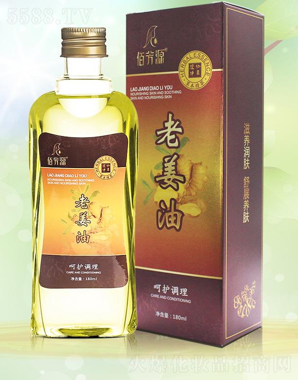 �V���{������Ƽ����޹�˾���۷�Դ�Ͻ�������