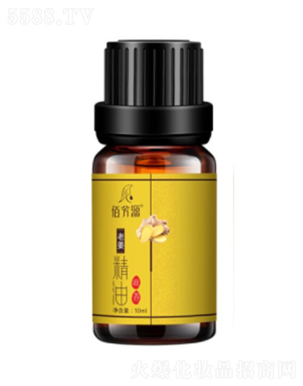 �V���{������Ƽ����޹�˾���۷�Դ�Ͻ����� 10ml