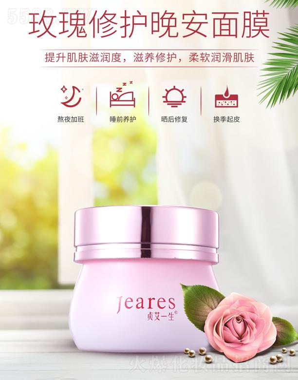 ؑ��һ��õ�����o������Ĥ 100g