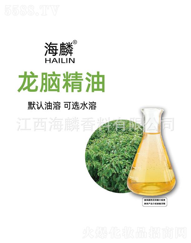 ���������㾫���޹�˾���������X����