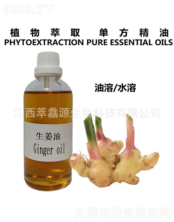 �������QԴ����Ƽ����޹�˾�����QԴ������