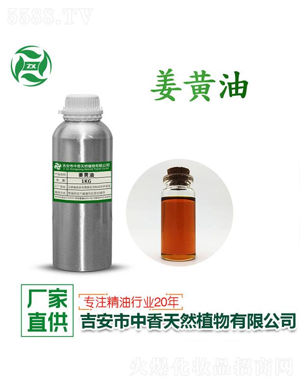 ������������Ȼֲ�����޹�˾�����㽪�S��