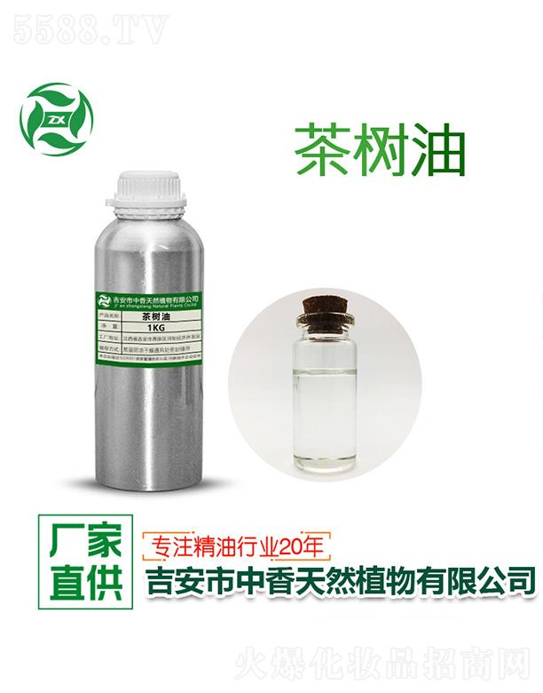 ������������Ȼֲ�����޹�˾��������(sh��)��