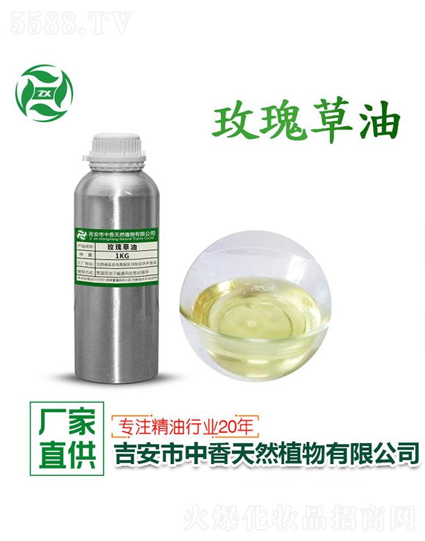 ������������Ȼֲ�����޹�˾������õ����� 1kg