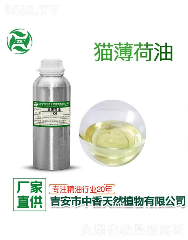 ������������Ȼֲ�����޹�˾������؈������ 1kg