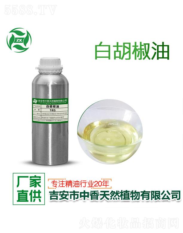 ������������Ȼֲ�����޹�˾������׺����� 1kg