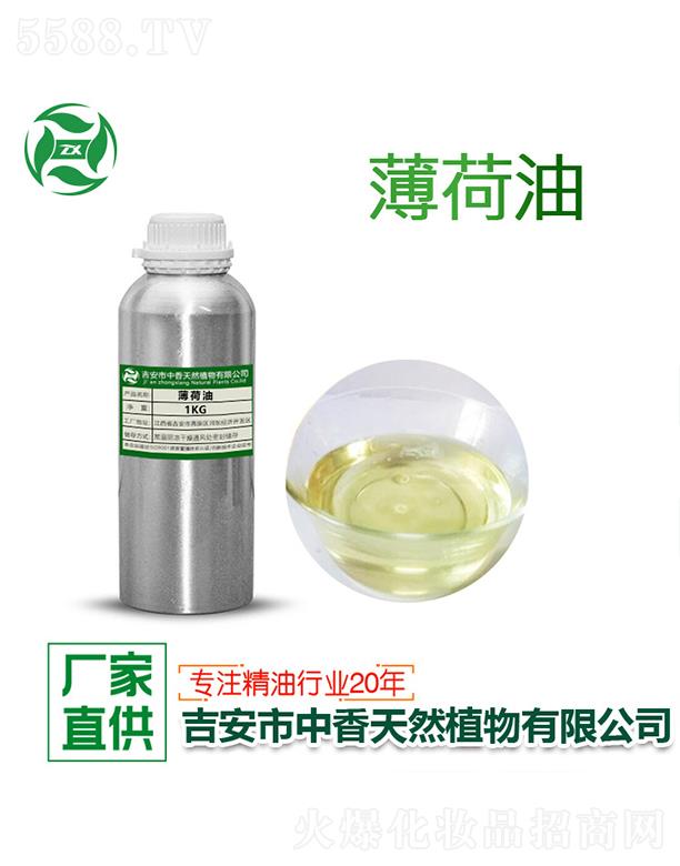 ������������Ȼֲ�����޹�˾�����㱡���� 1kg